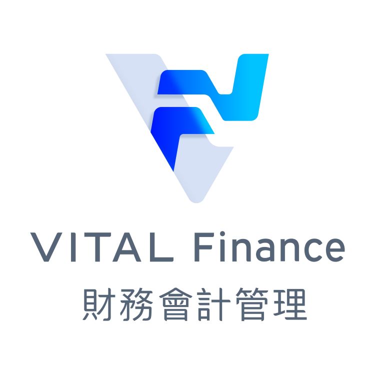 Vital Finance 財務會計管理